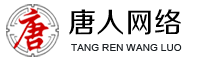 成工配件